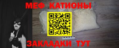 кокаин премиум Кинель