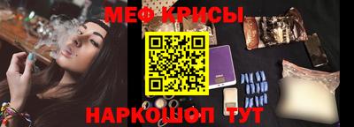 кокаин Кимры