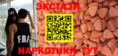 кокаин премиум Кинель