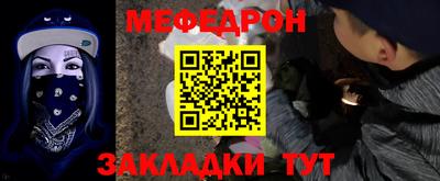 дистиллят марихуана Кингисепп