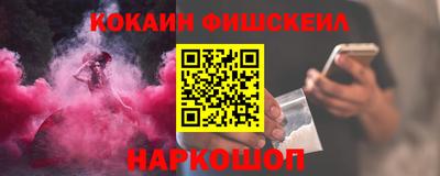 дистиллят марихуана Кингисепп