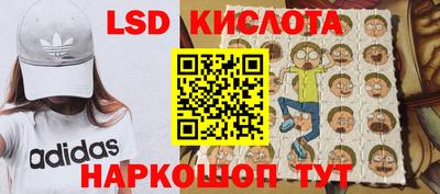 дистиллят марихуана Кингисепп