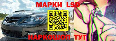дистиллят марихуана Кингисепп
