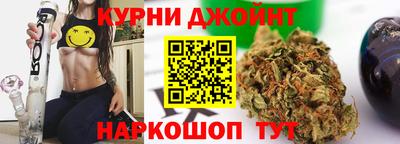 кокаин Кимры
