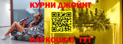 кокаин Кимры
