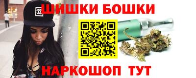 дистиллят марихуана Кингисепп