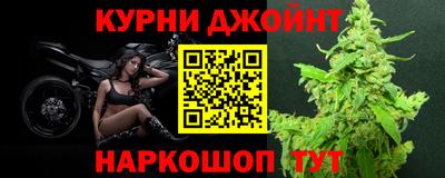 кокаин премиум Кинель