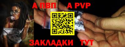 кокаин Кимры