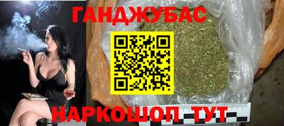 кокаин Кимры
