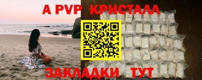 кокаин премиум Кинель