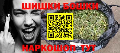 дистиллят марихуана Кингисепп