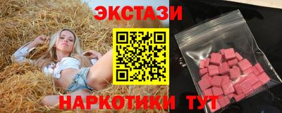 дистиллят марихуана Кингисепп