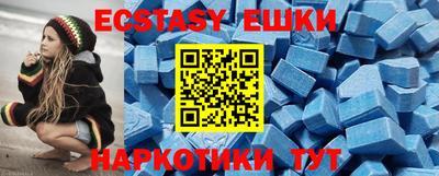 кокаин премиум Кинель