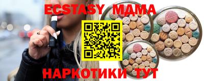 кокаин премиум Кинель