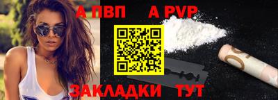 кокаин Кимры