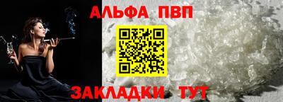 кокаин Кимры