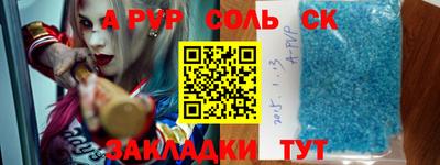 кокаин Кимры