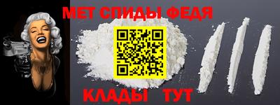 кокаин Кимры