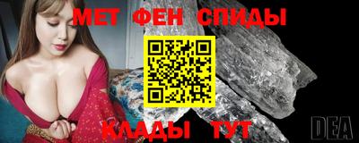 кокаин Кимры