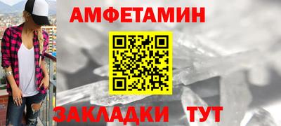 кокаин Кимры