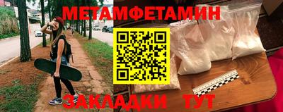 кокаин Кимры