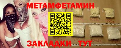 дистиллят марихуана Кингисепп