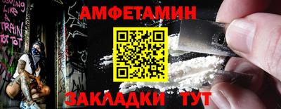 дистиллят марихуана Кингисепп