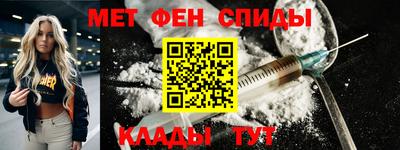 дистиллят марихуана Кингисепп