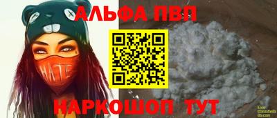 кокаин Кимры