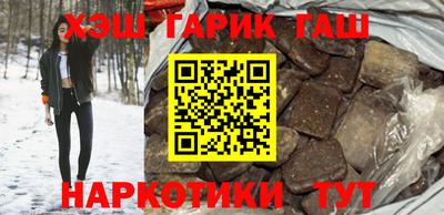 дистиллят марихуана Кингисепп