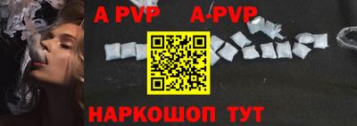 кокаин Кимры