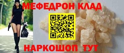 дистиллят марихуана Кингисепп