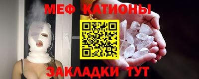 дистиллят марихуана Кингисепп